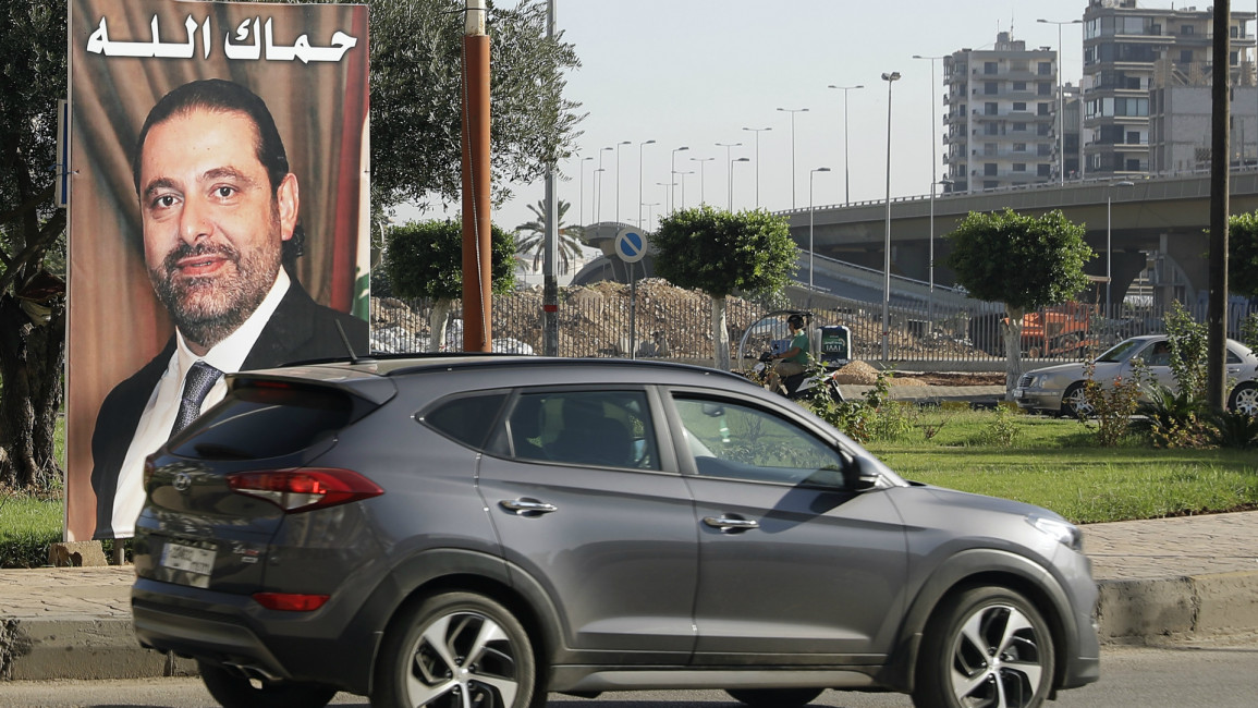 Saad Hariri -- AFP