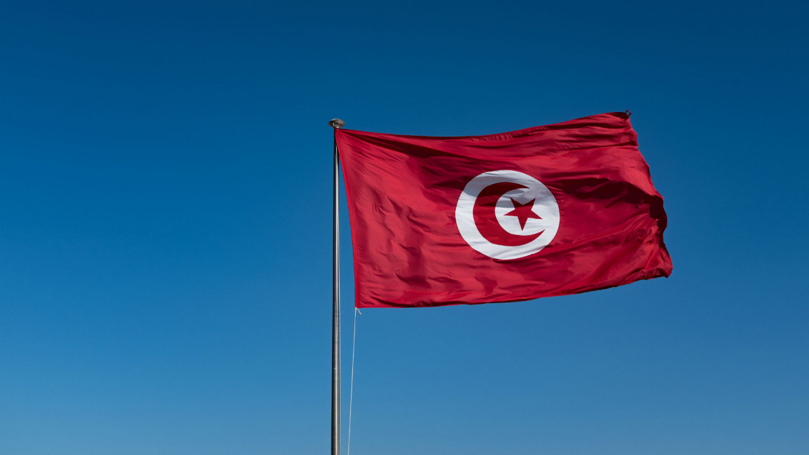 Tunisia flag -- NurPhoto