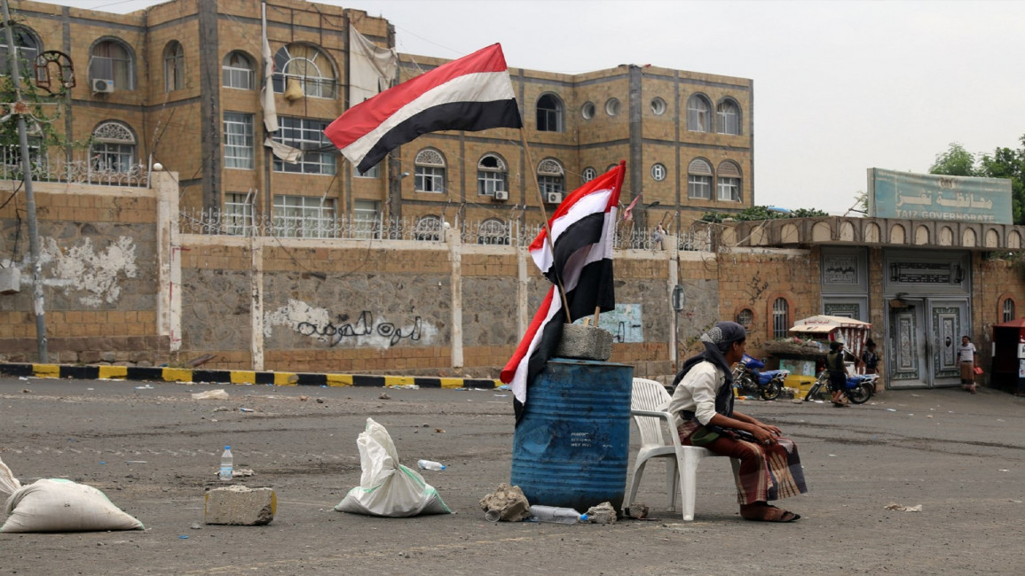 اليمن ـ السياسة ـ تعز 28ـ08
