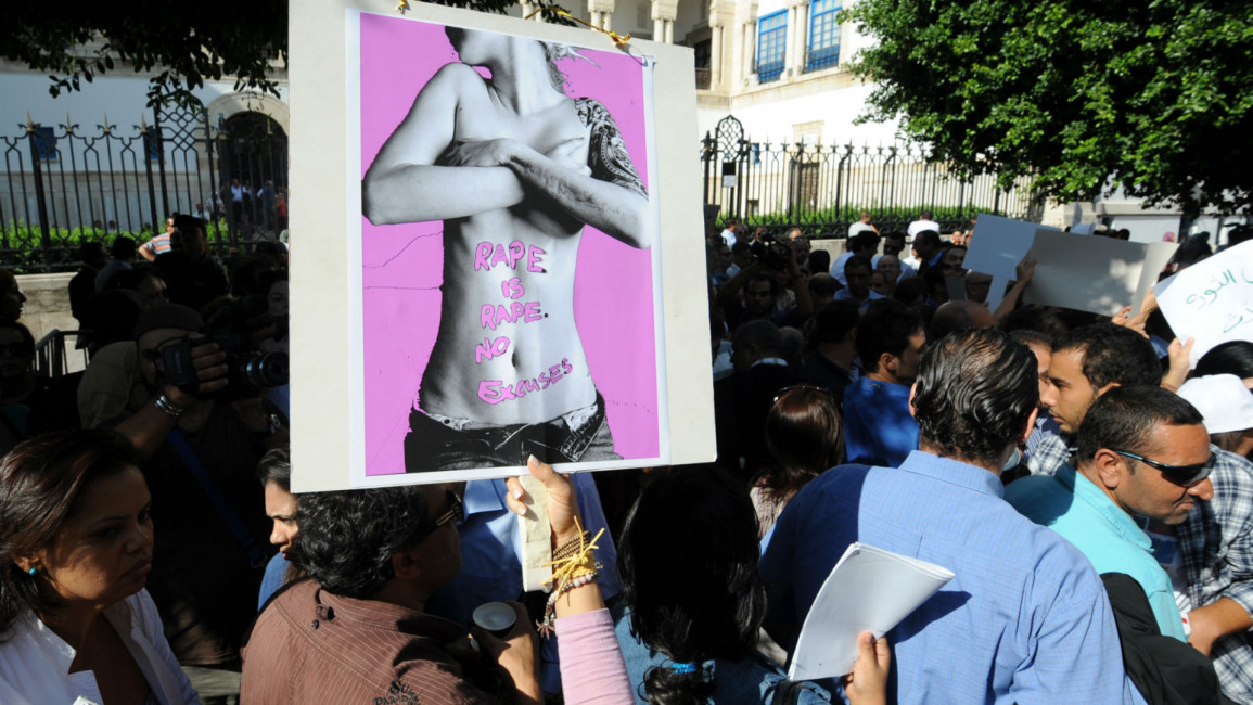 Tunisia rape protests Getty