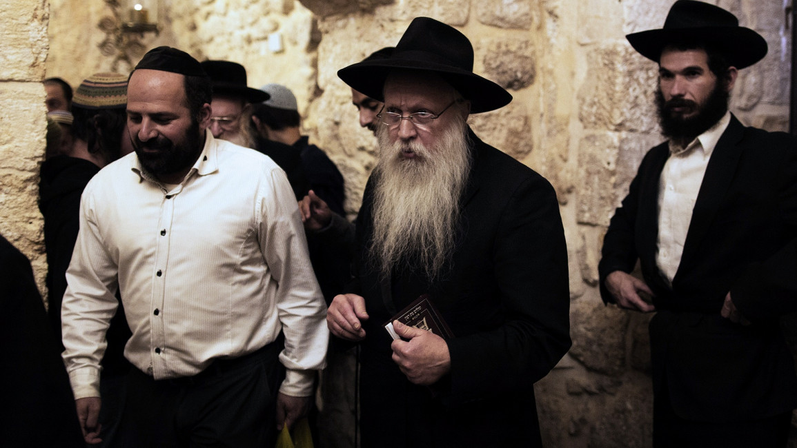 ginsburg rabbi israel getty