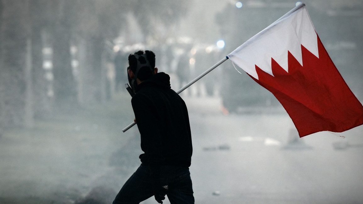 Bahrain protests [Getty/AFP]