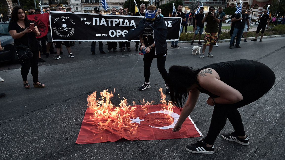 greece protests turkey