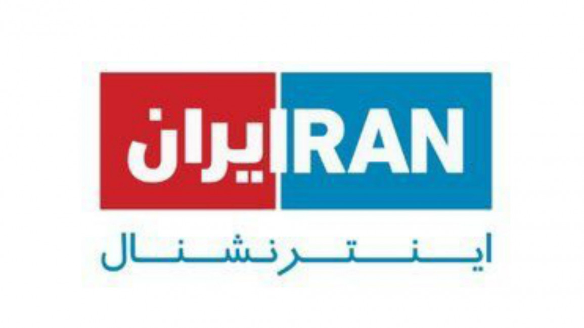 Iran international