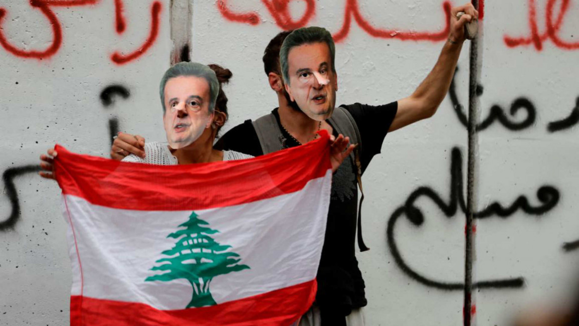 Salameh masks Lebanon protest - AFP