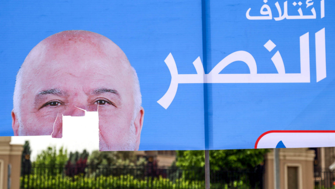Abadi poster - getty