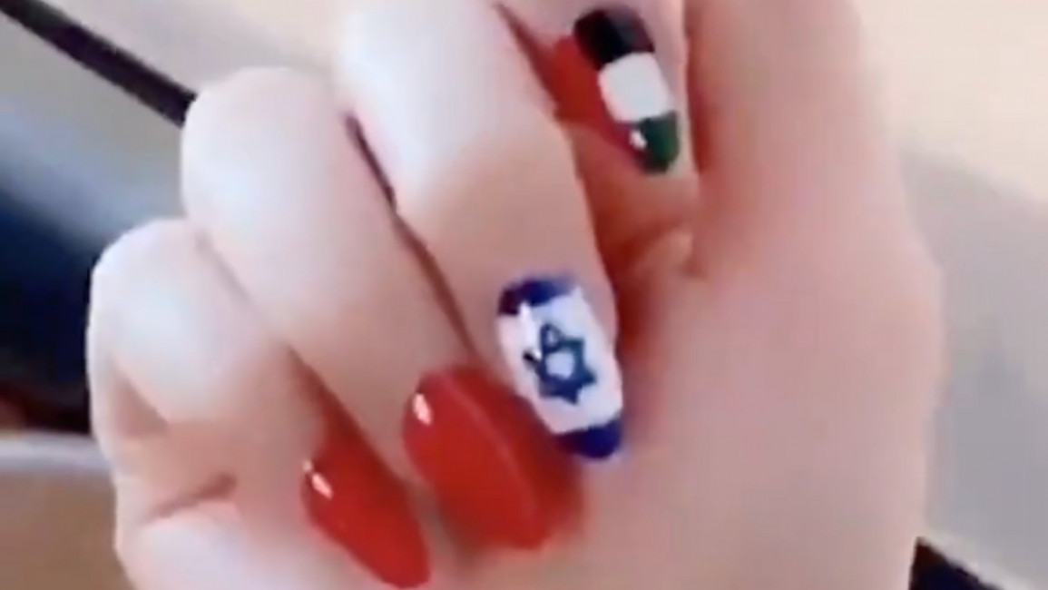 Israel UAE nails - Twitter