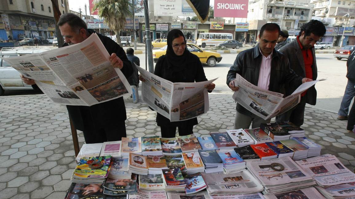 Iraq media newspapers AFP