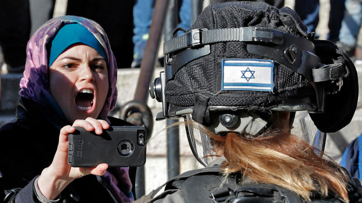 Citizen journalist Palestin- AFP