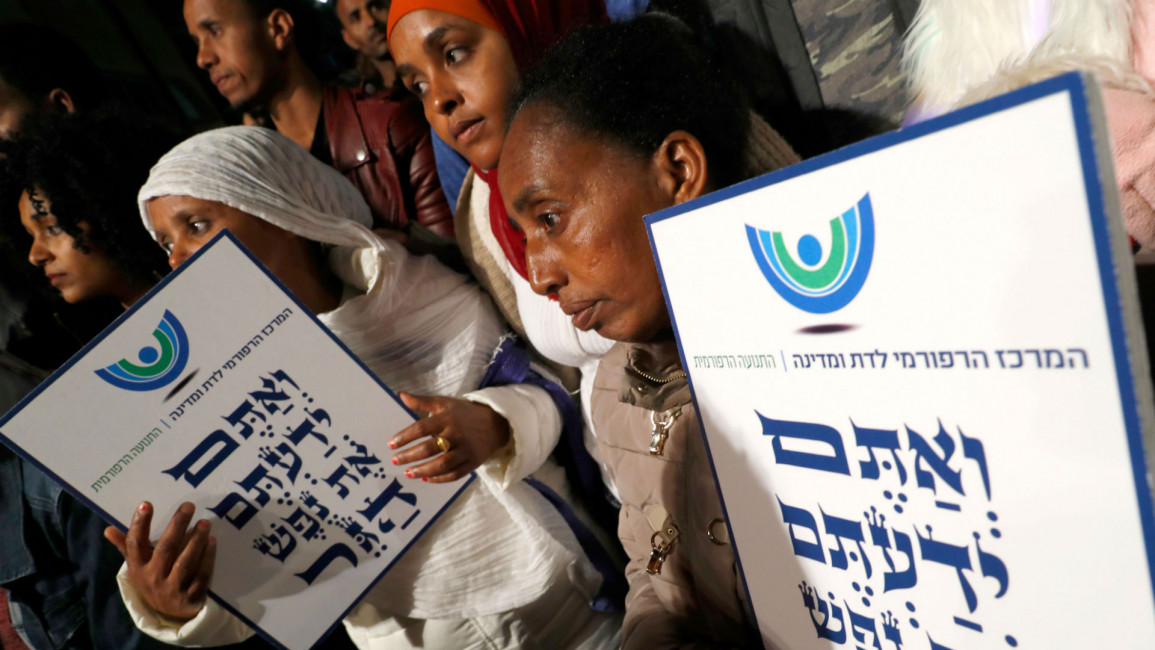 Migrant rights protest Israel - getty