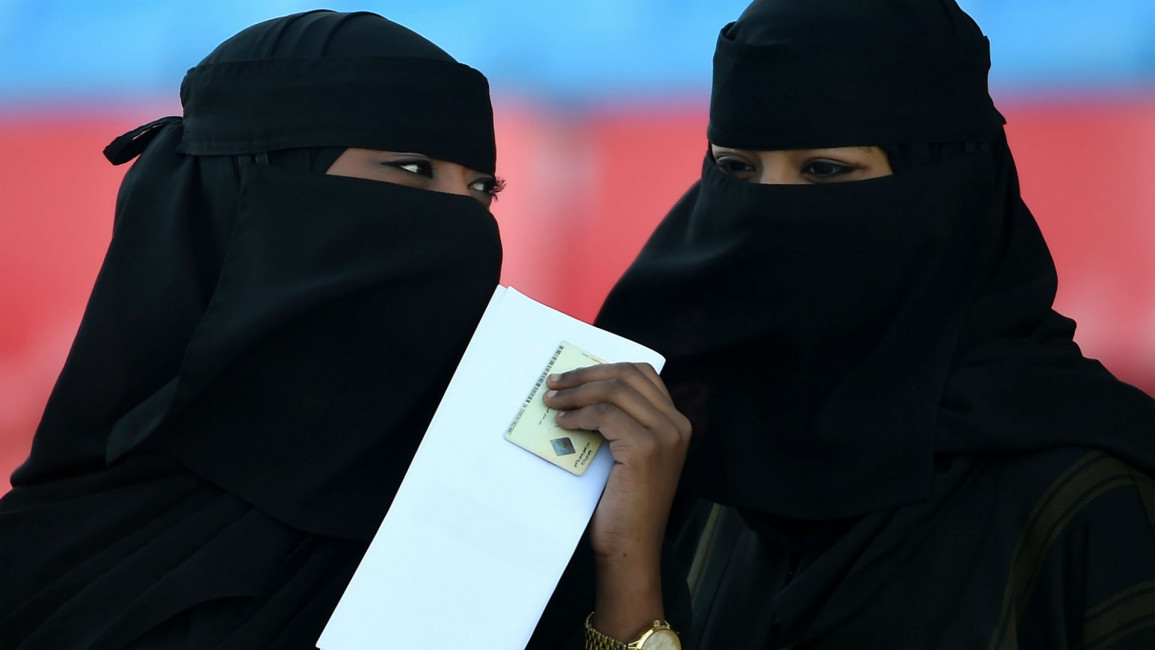 Saudi women AFP