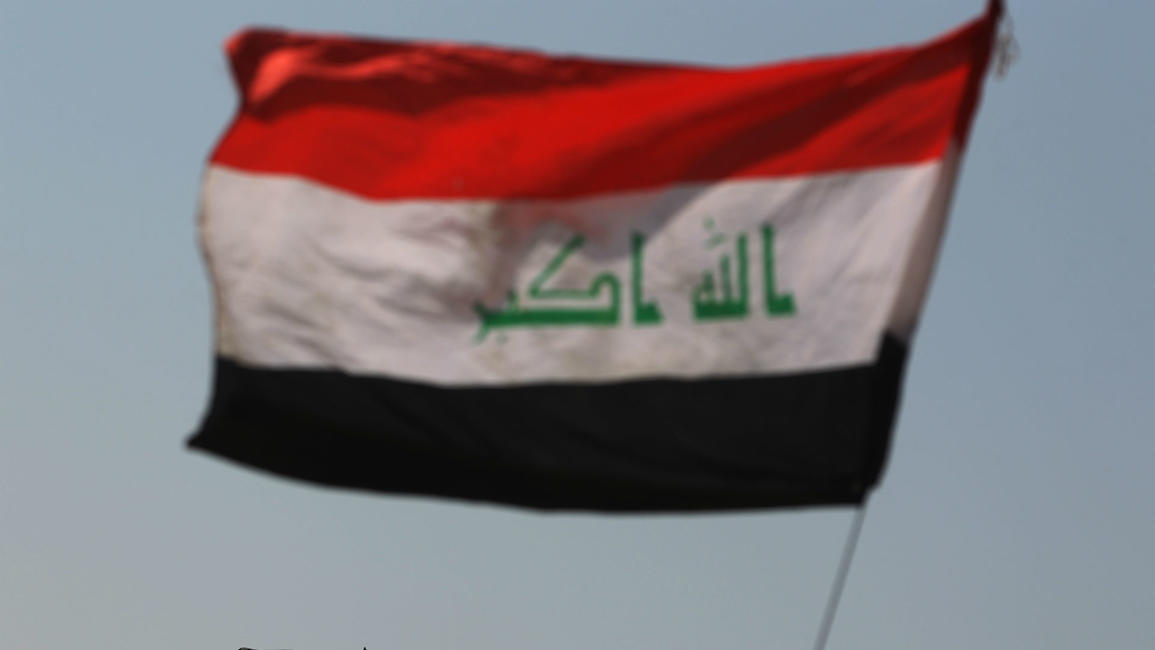 Iraq flag - AFP