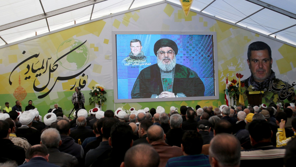 Nasrallah speech