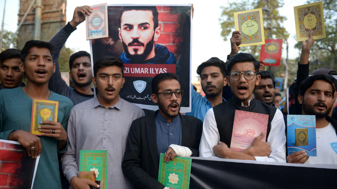 pakistan quran protest - afp