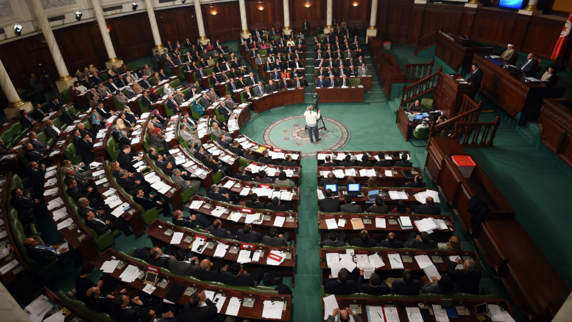 Tunisia parliment Getty