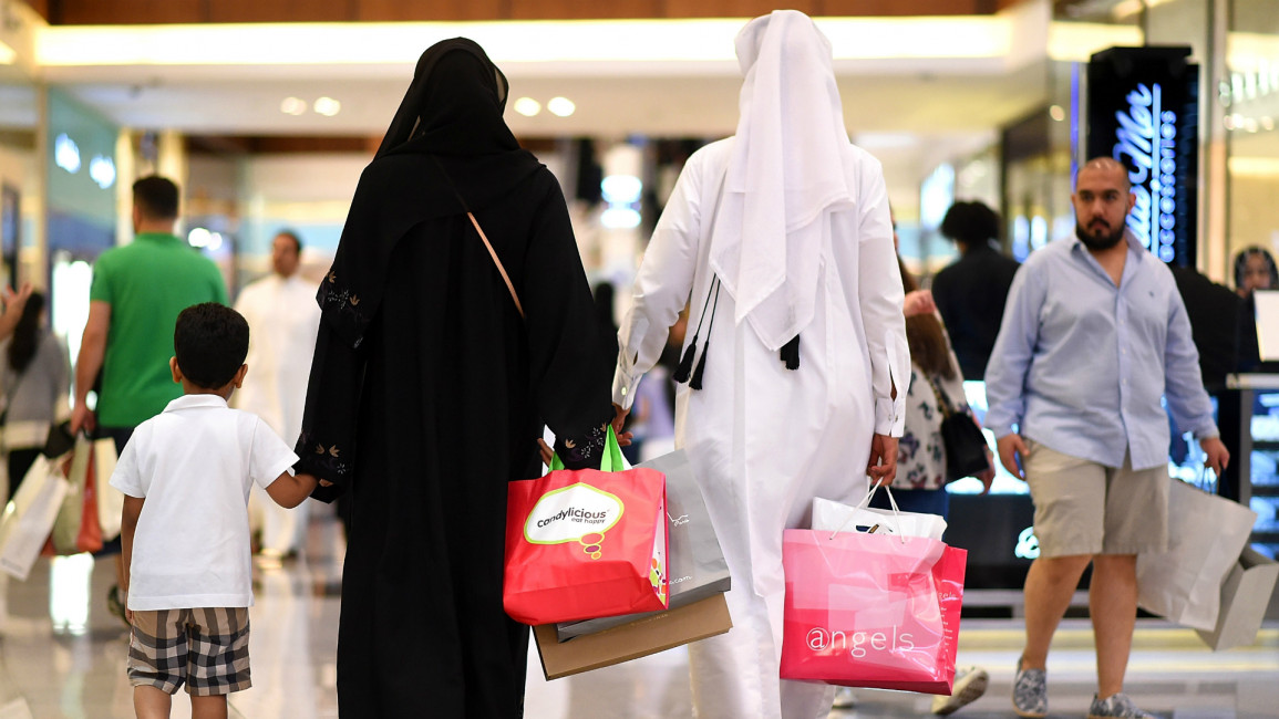 UAE shopping [Getty]