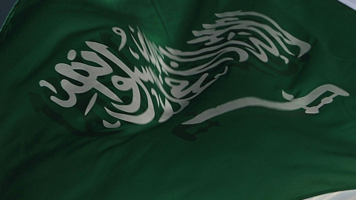 Saudi_Flag