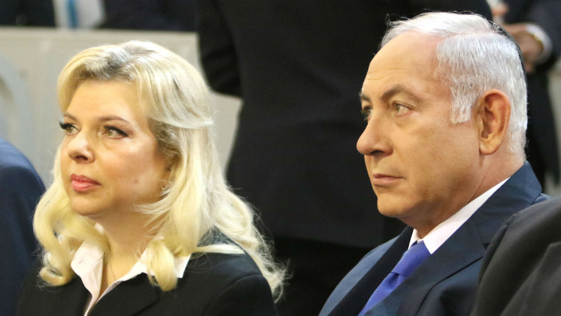 Sara Netanyahu Getty