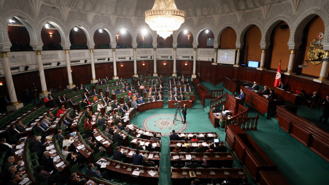 Tunisia Parliament -- Anadolu