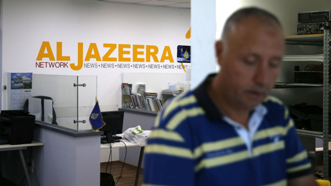 Al Jazeera Israel AFP