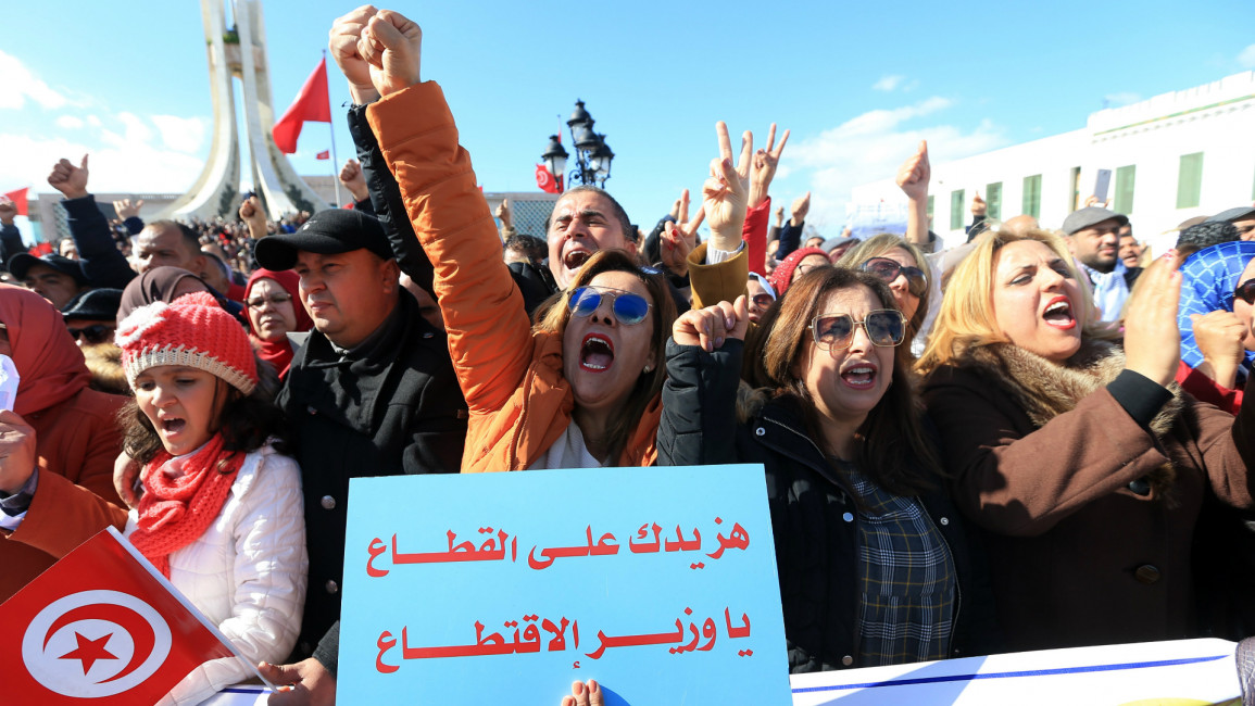 Tunisia teachers protests -- AFP