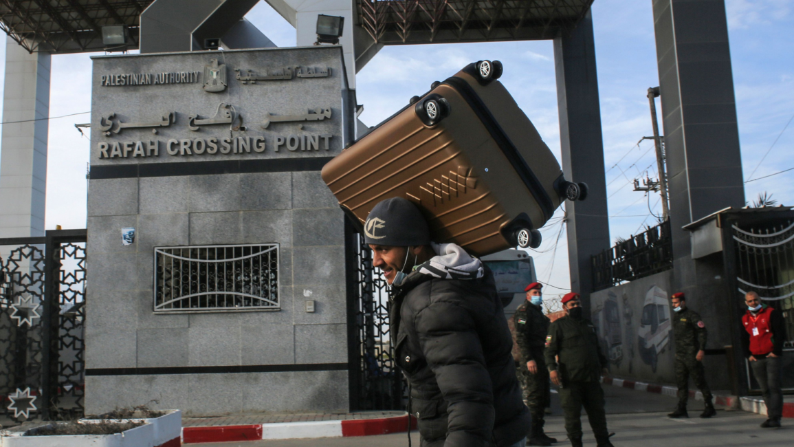 Rafah [AFP]