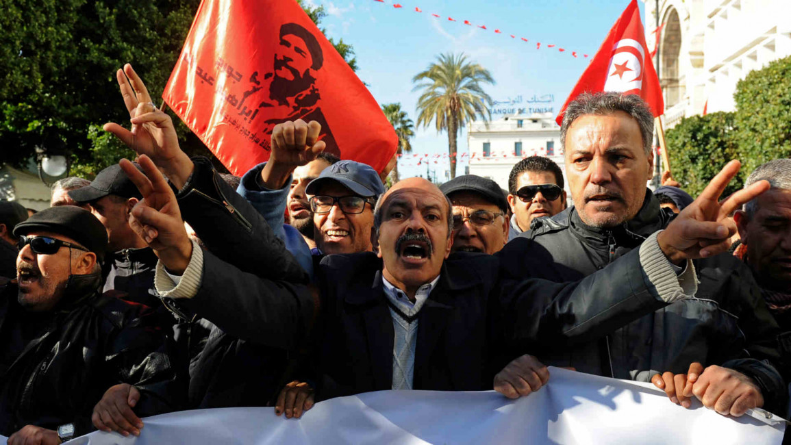 Tunisia protest afp