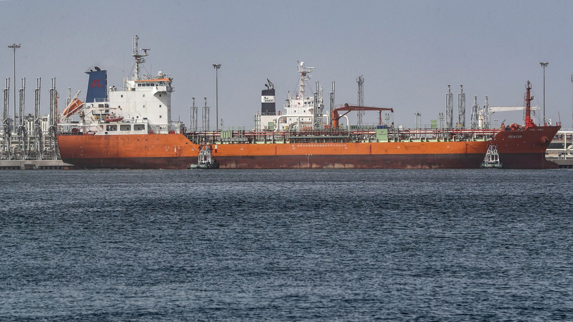 fujairah oil getty ship uae