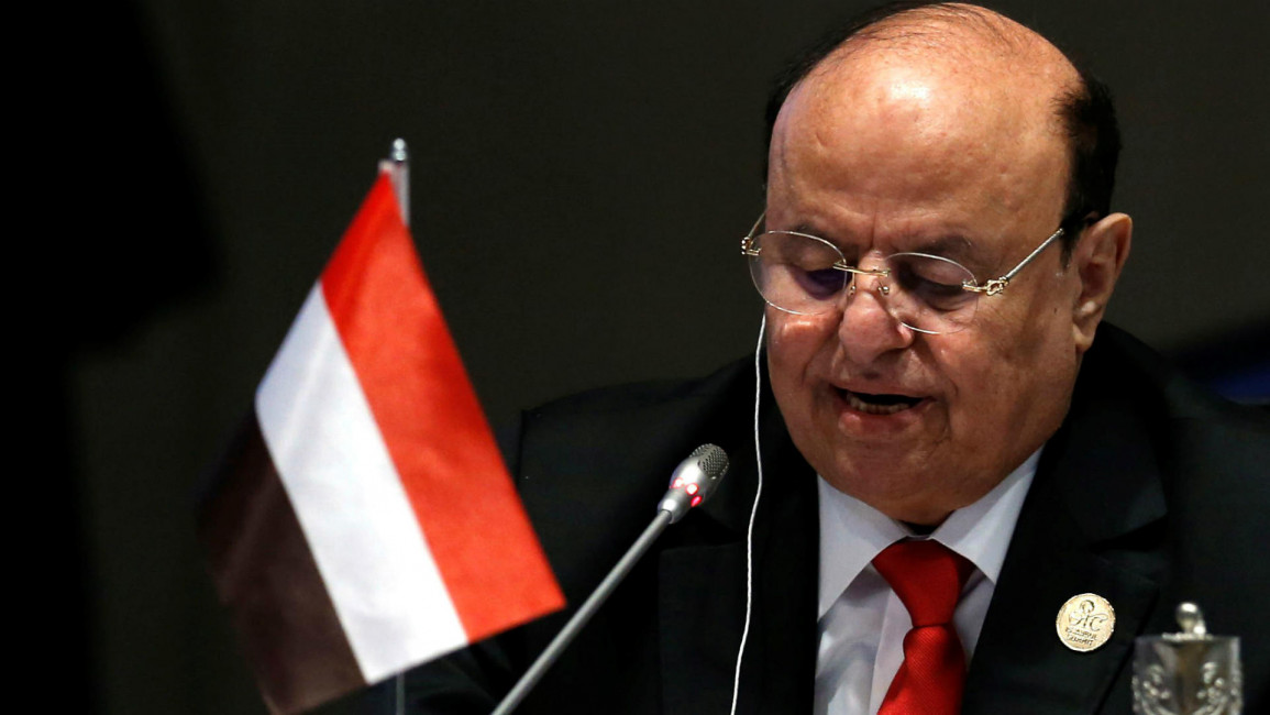 Yemen's president Abed Rabbo Mansour Hadi delivers a speech