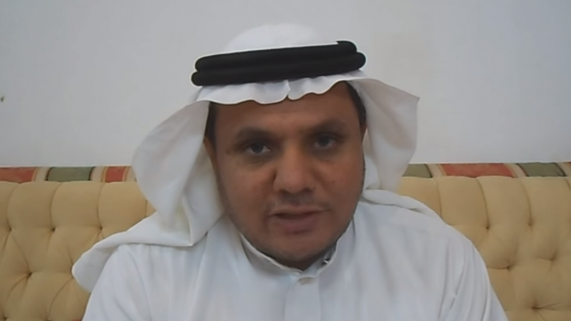 Issa al-Hamid [YouTube]
