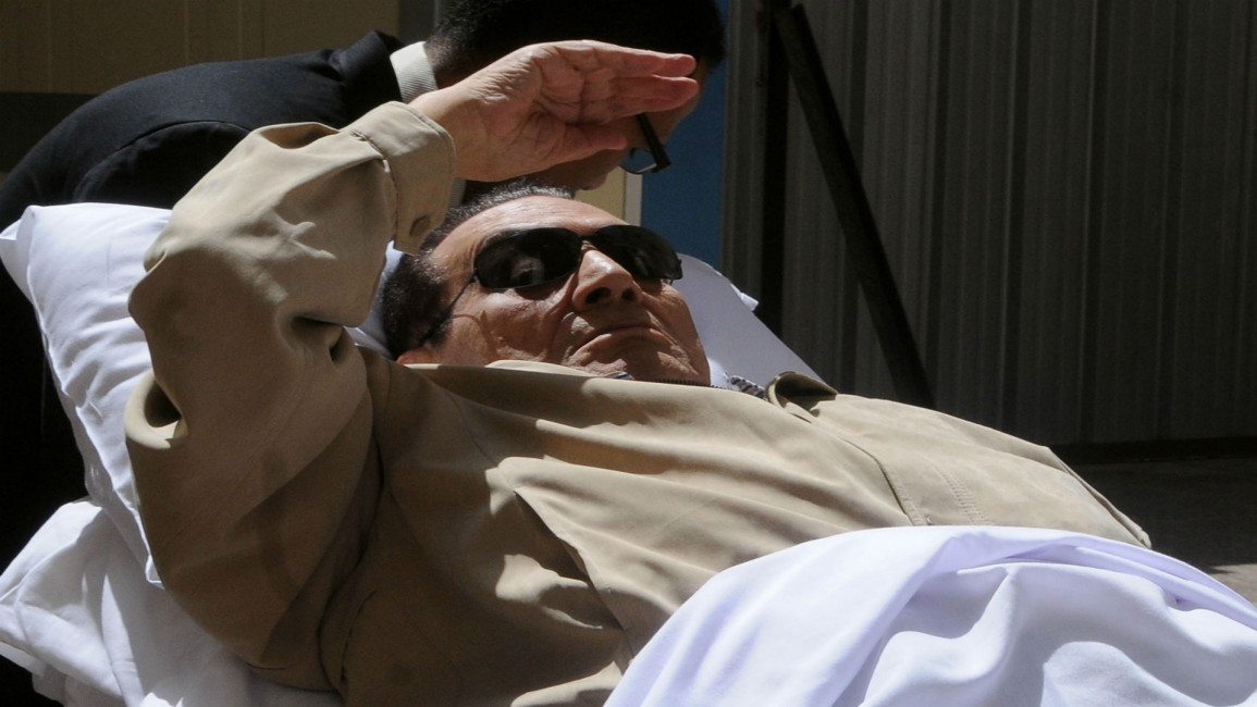 Mubarak funds AFP