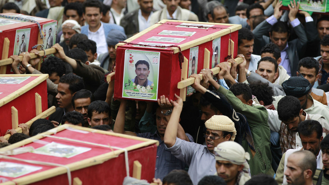 Houthi funeral, Yemen Saudi airstrikes AFP
