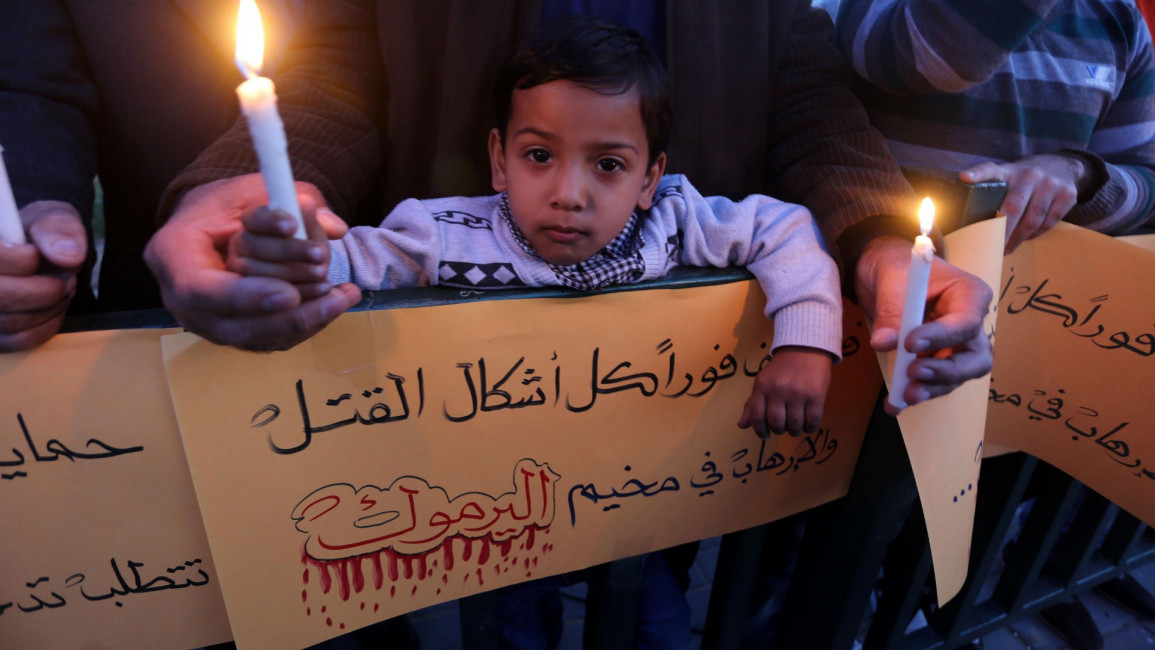 Gaza protest yarmouk ANADOLU