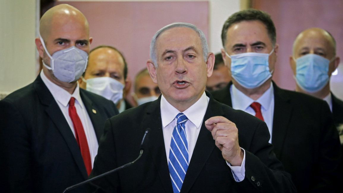 Netanyahu court [AFP/Getty]