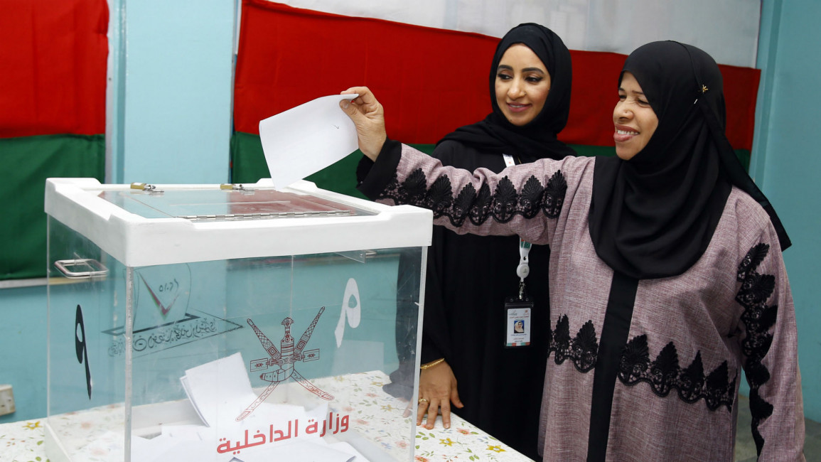  -- AFP -- Oman elections 