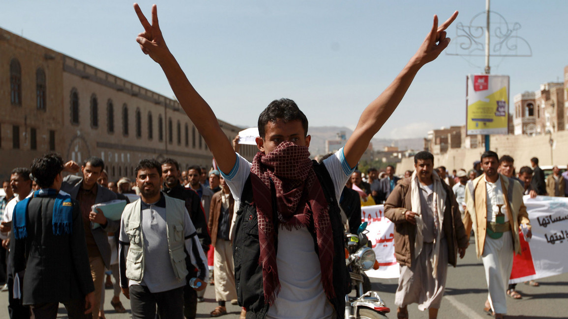 Yemen Anti-Qaeda Demo English Website  - USED