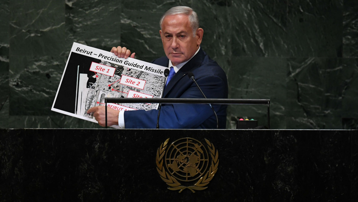 UN Netanyahu