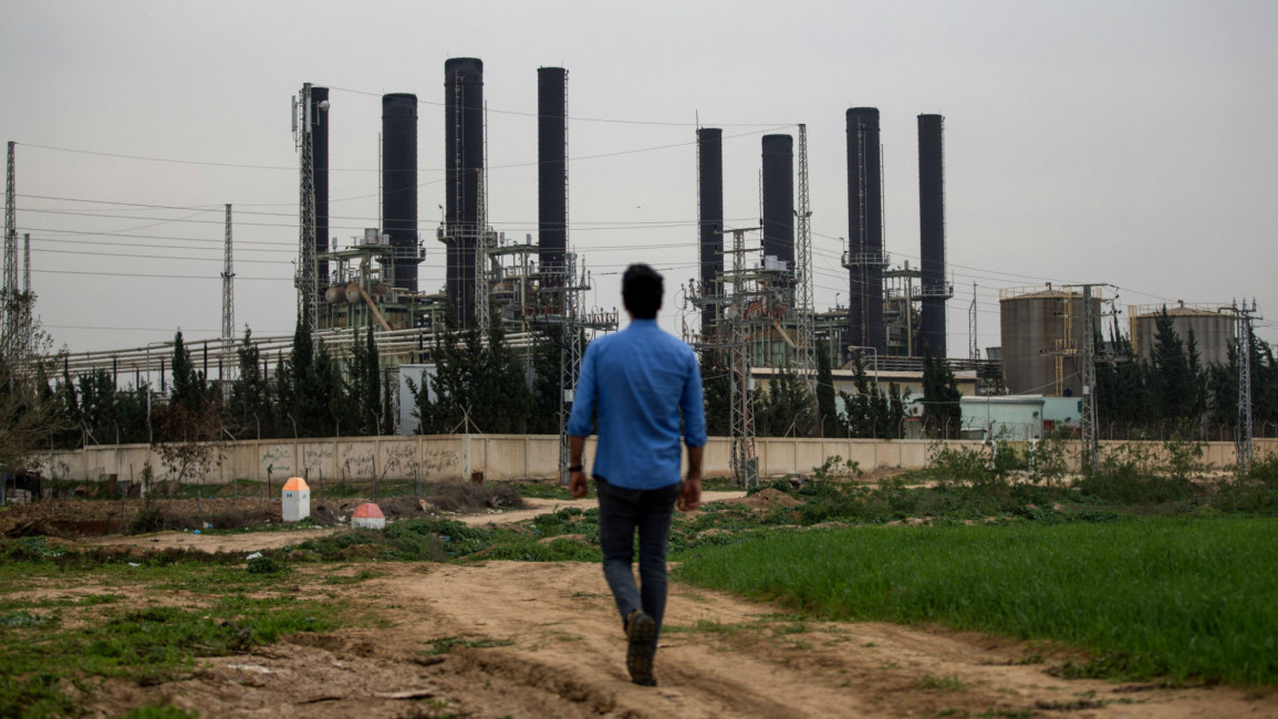 Gaza power plant 