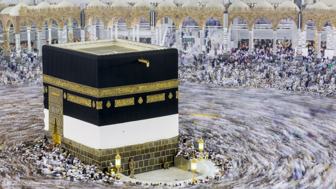 Kaaba in Mecca [Anadolu]