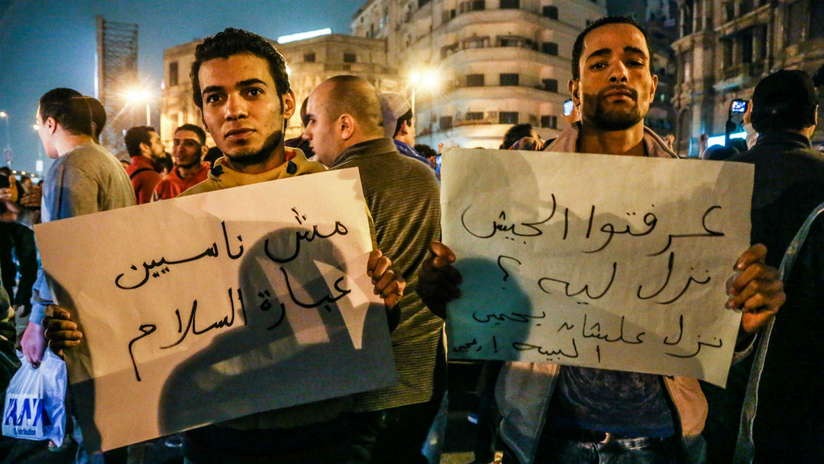 Cairo Mubarak Protests