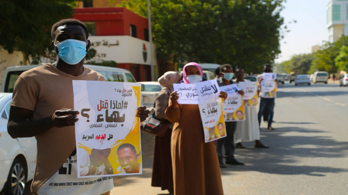 Sudan protests