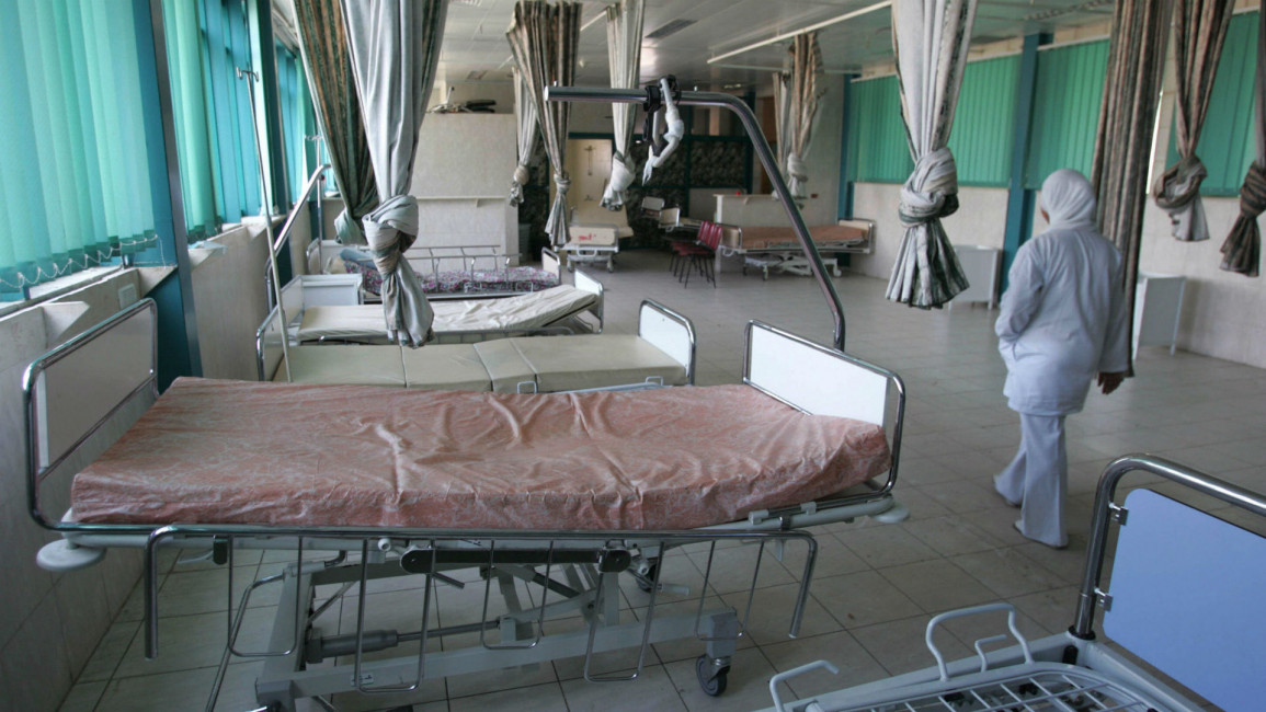 Gaza hospital Getty