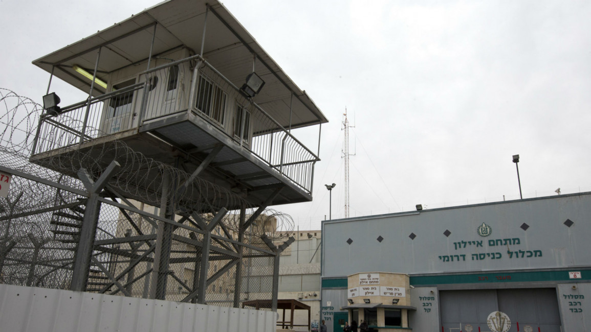 Israeli prison - Getty