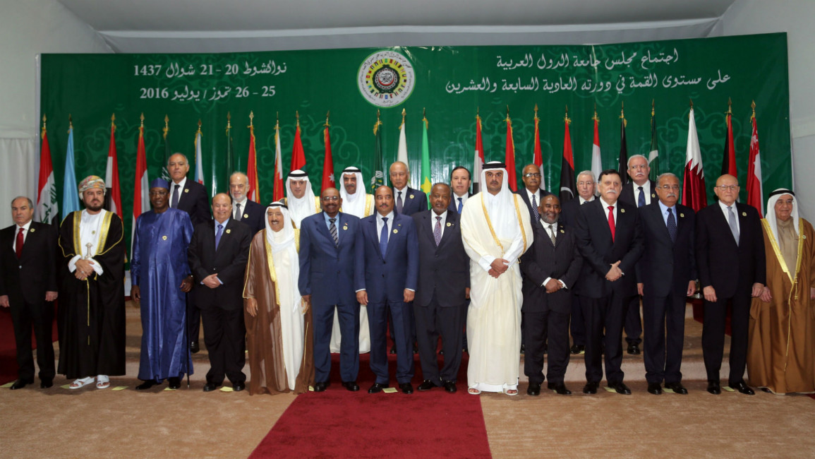 Arab League Getty