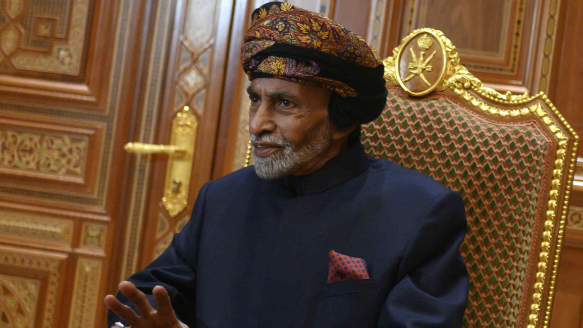 Sultan of Oman Qaboos [Getty]