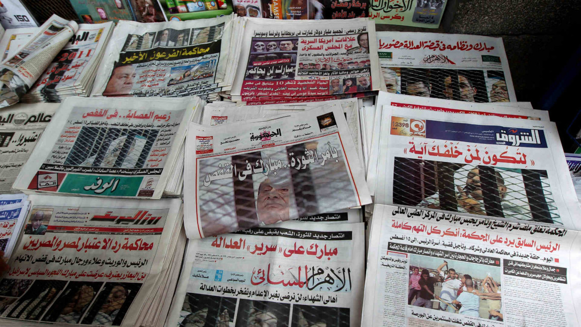 egypt newspaper