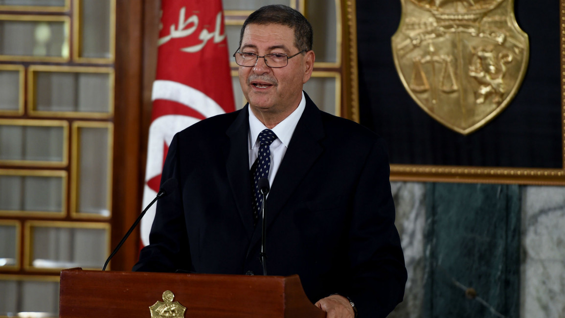 New PM Tunisia - English Website