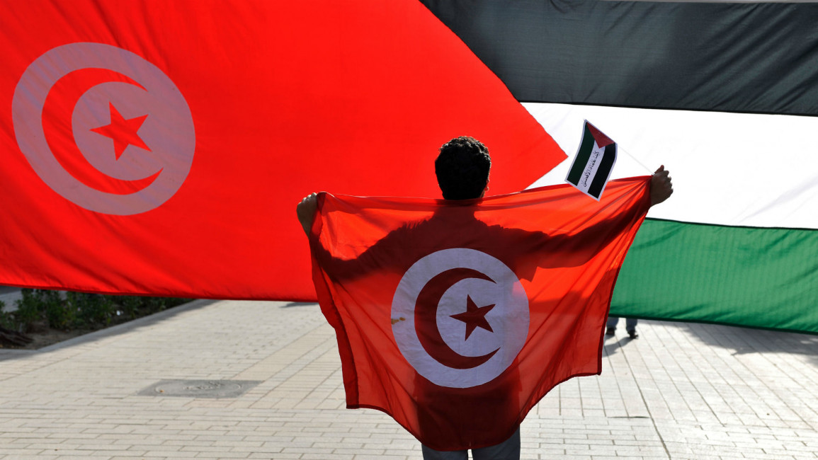 Tunisia Palestine