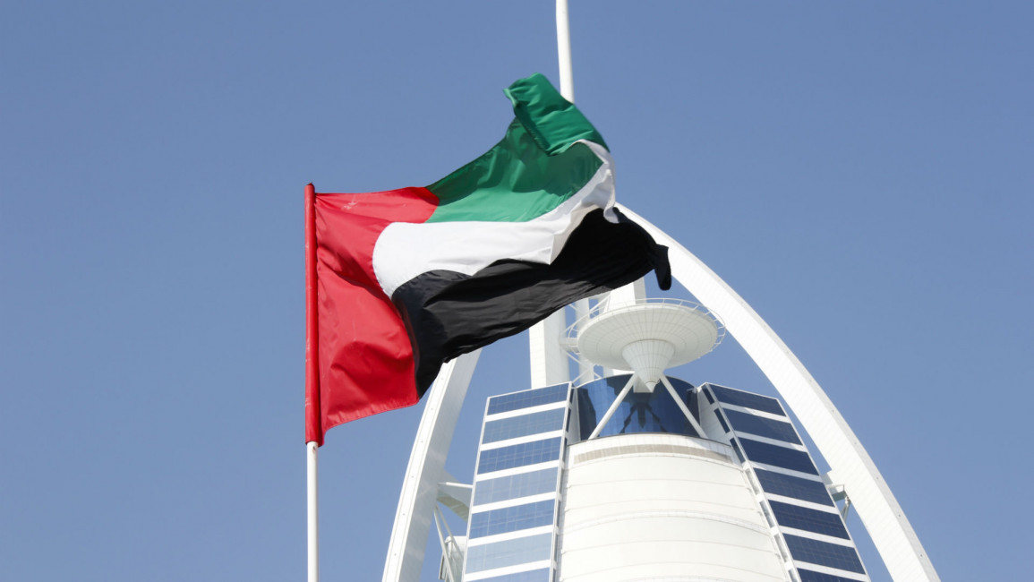 UAE flag - getty