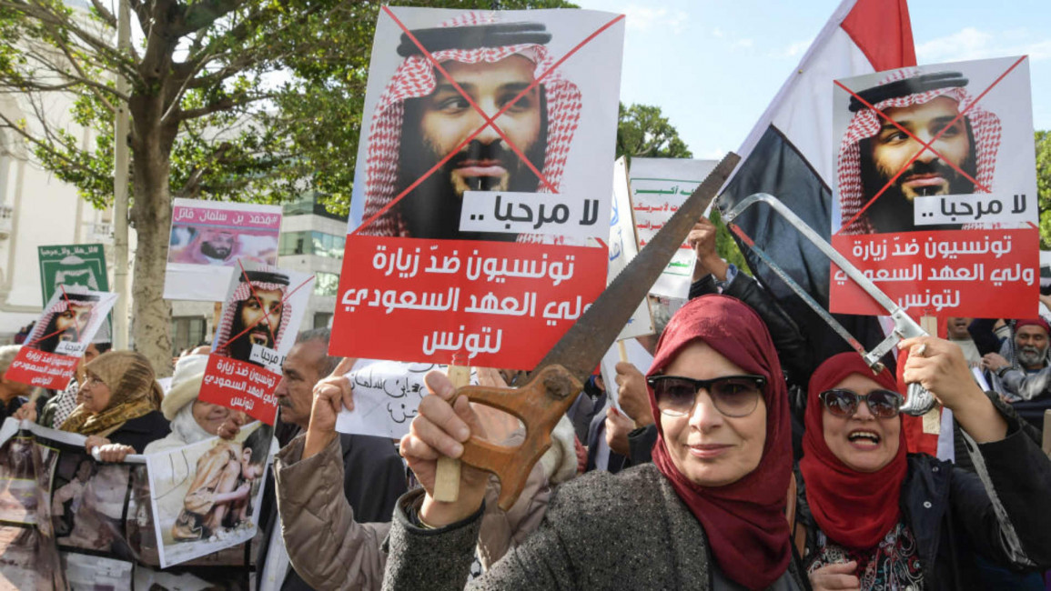 Tunisians protest MBS - AFP